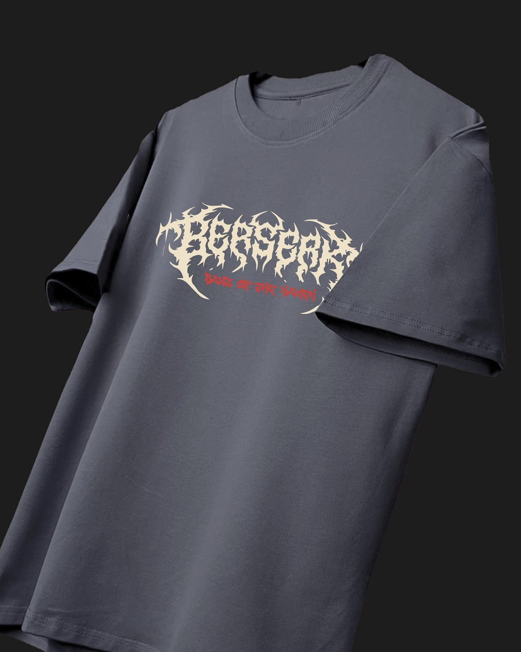 Berserk oversized anime t-shirt – Guts streetwear steal grey cotton tee